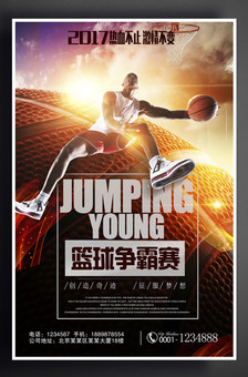 丁无