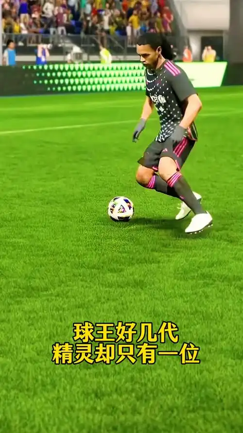 当时